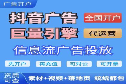 SEM代运营机构成功案例：转化率翻倍秘诀