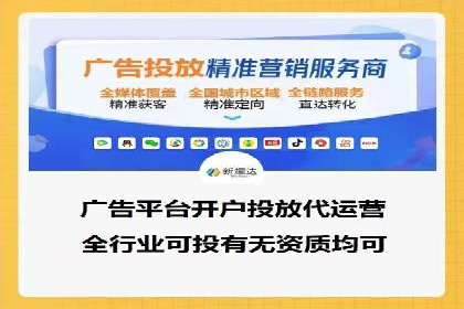 百度竞价费用策略，案例分享