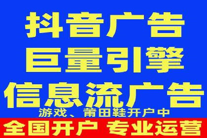 竞价推广SEM托管的策略调整——某知名品牌的成功经验