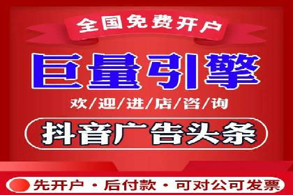 深度剖析：SEM代运营案例中的关键词策略